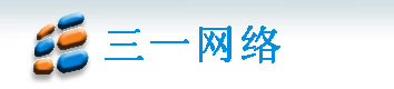 广州建网站公司-三一网络，致力于广州建网站、广州网站建设、广州网站优化以及广州网站改版网站维护服务，提供完善的企业网站建设和网站优化解决方案